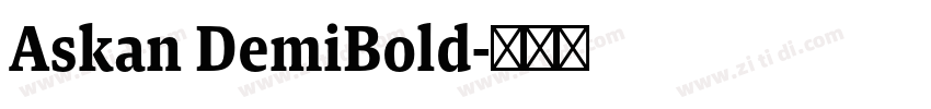 Askan DemiBold字体转换